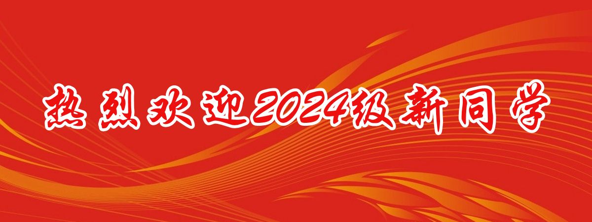 相約9月 筑夢(mèng)生態(tài)